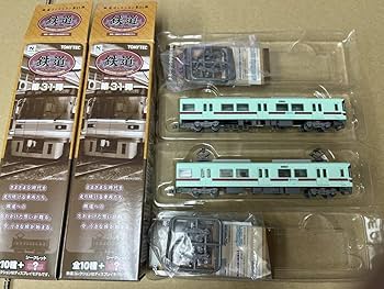Amazon.co.jp: 鉄コレ 第31弾 西鉄7050形 2両セット 鉄道
